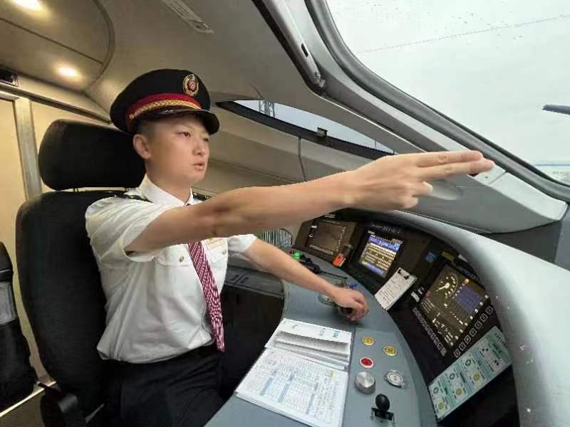 微信图片_20230701113530.jpg