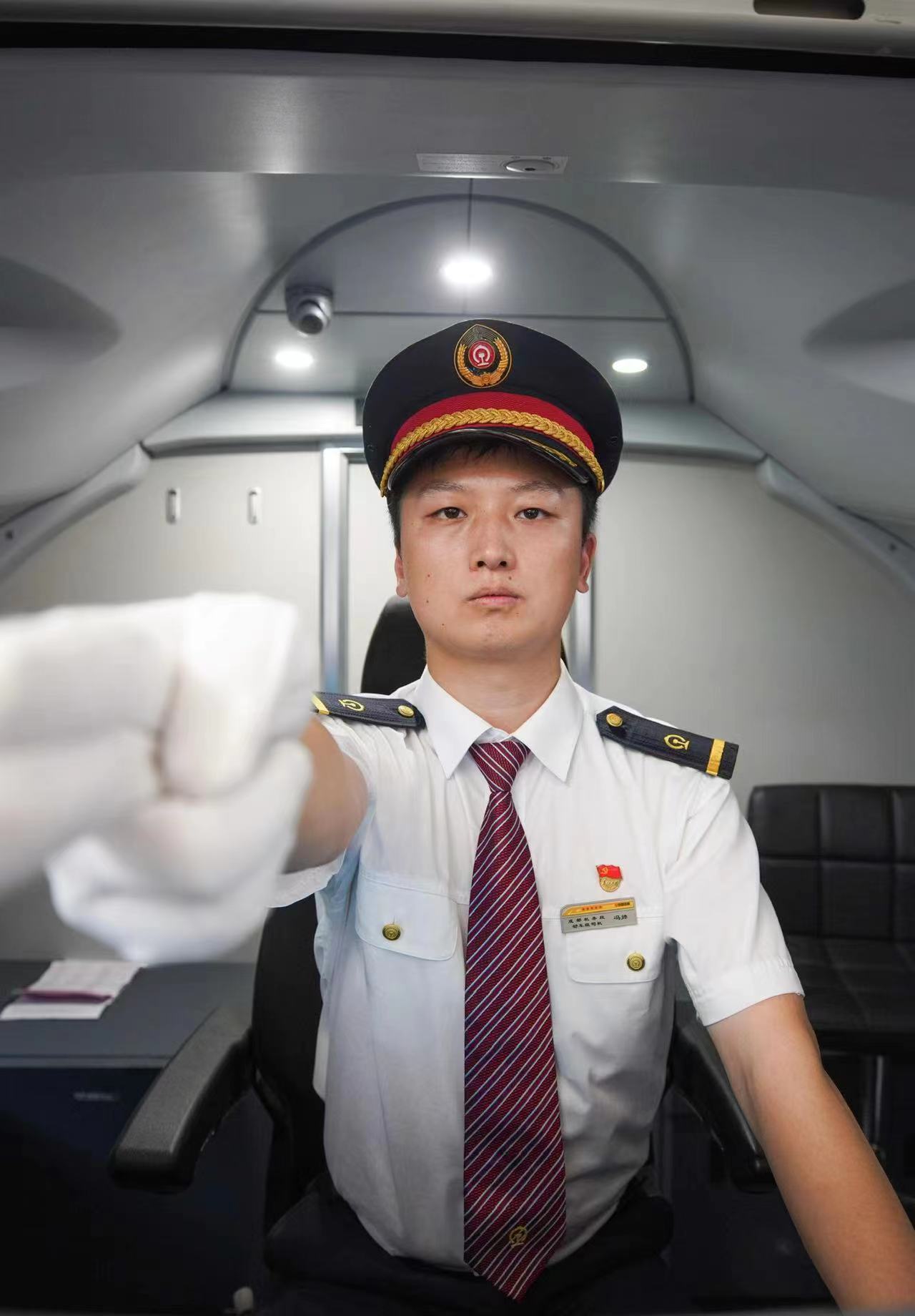 微信图片_20230701113501.jpg