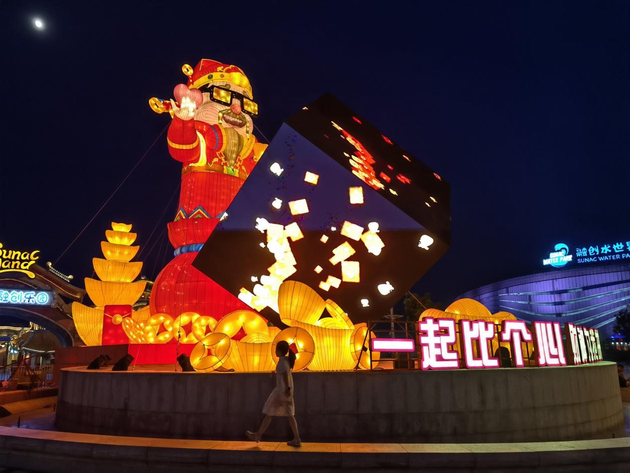图片7.jpg