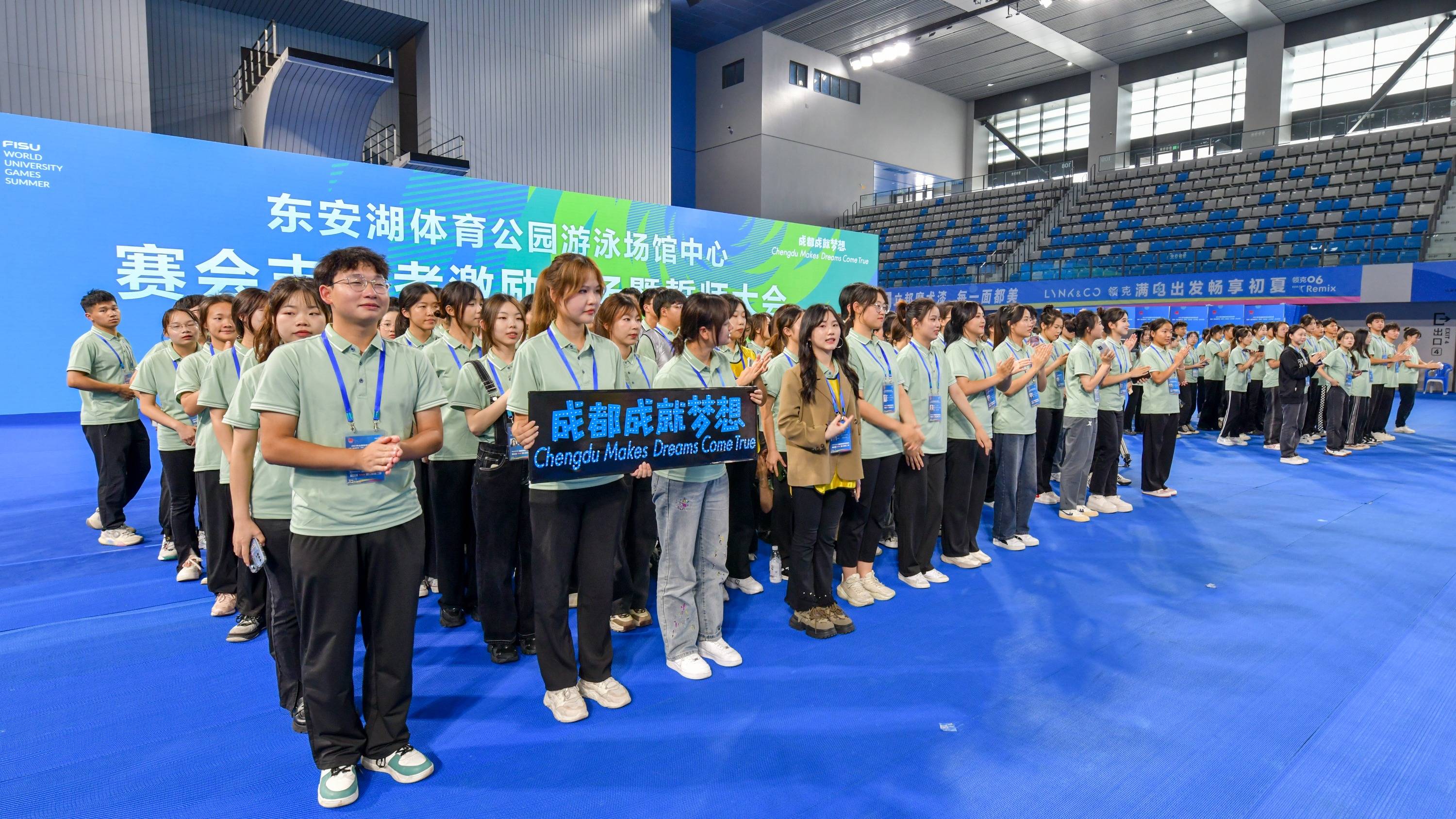 全力以赴！夏锦赛实战练兵 198名“小青椒”进入状态
