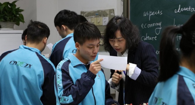 通报！四川4家培训机构被查处