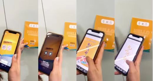 微信图片_20230704171643.jpg