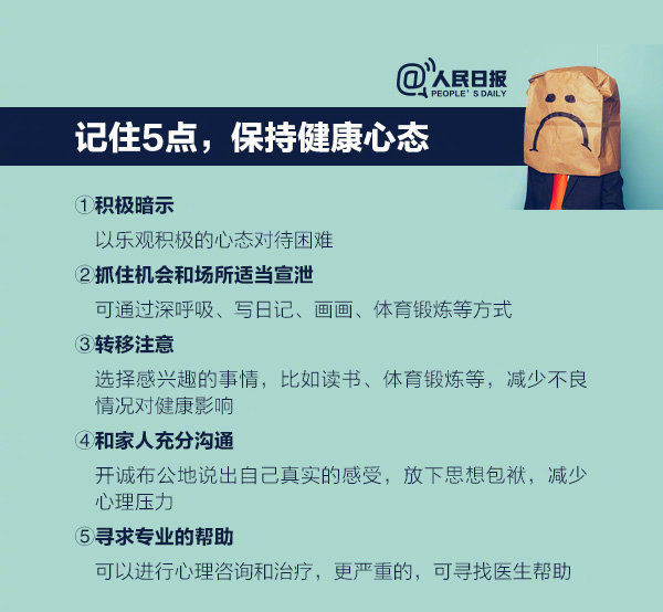 1688569656390.png