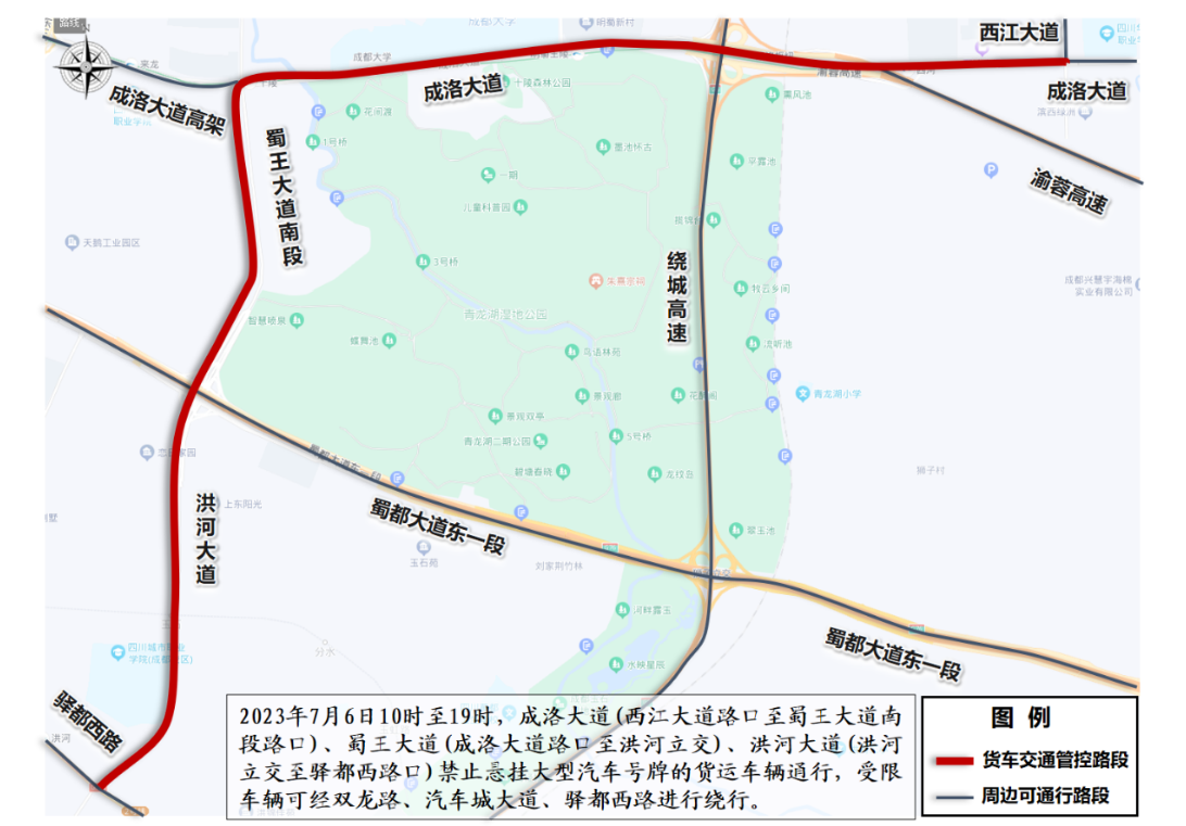 鼠王.png