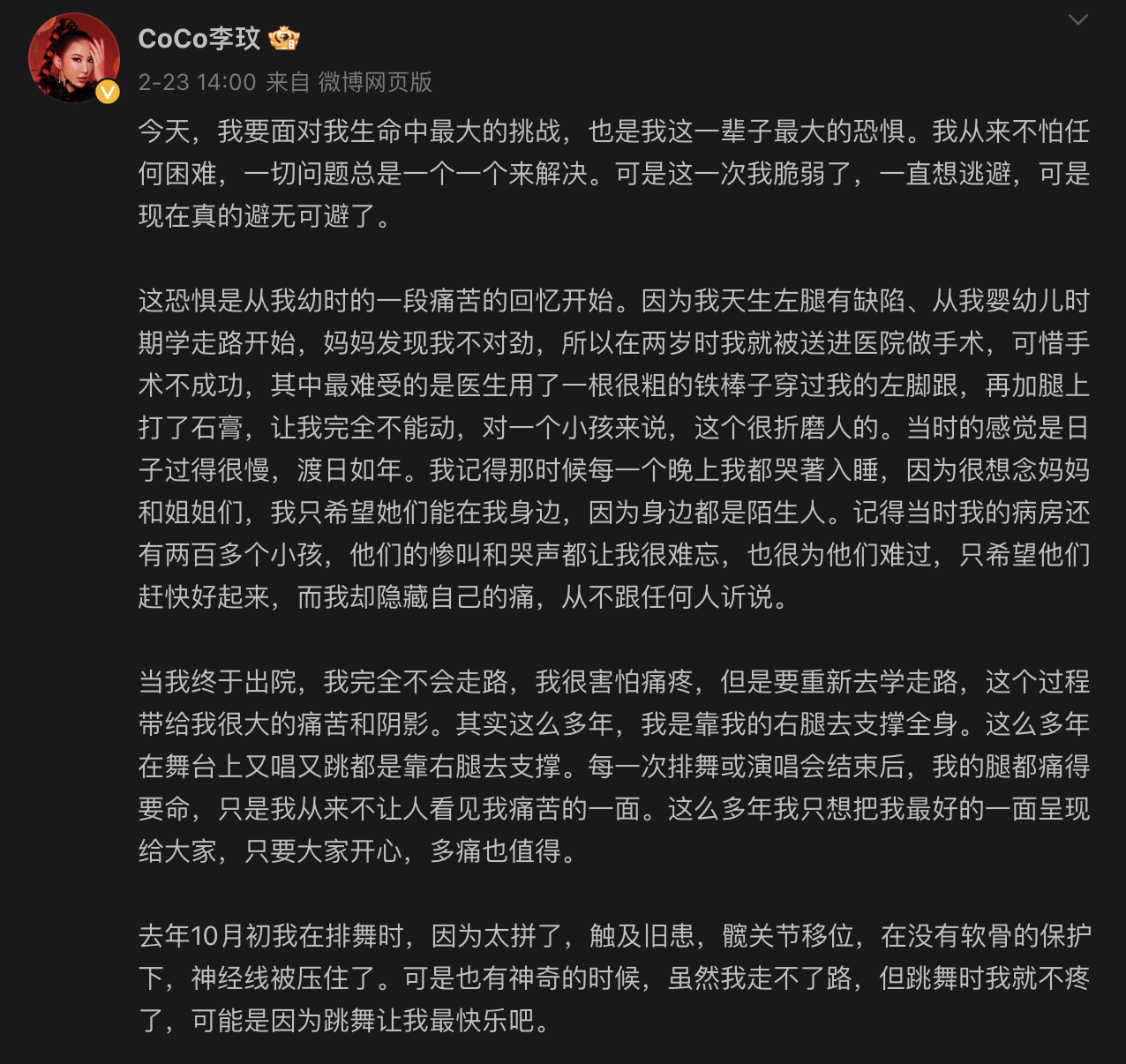 4118175557.png