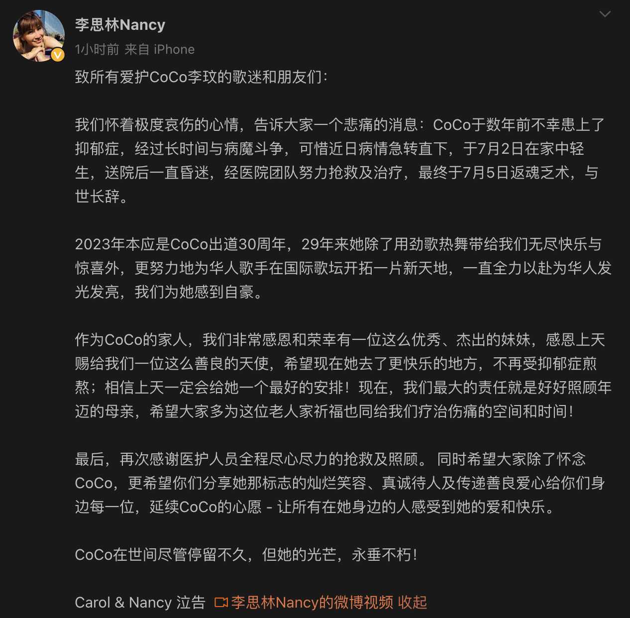 1084209715.png