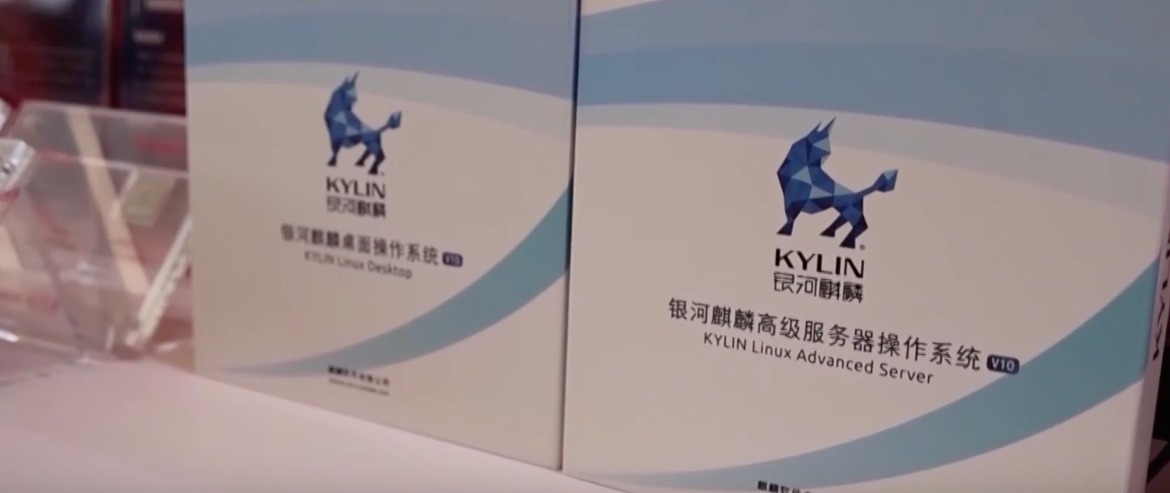 开放麒麟1.0！我国首个开源桌面操作系统来了