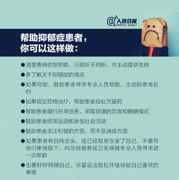 1688569640087.png