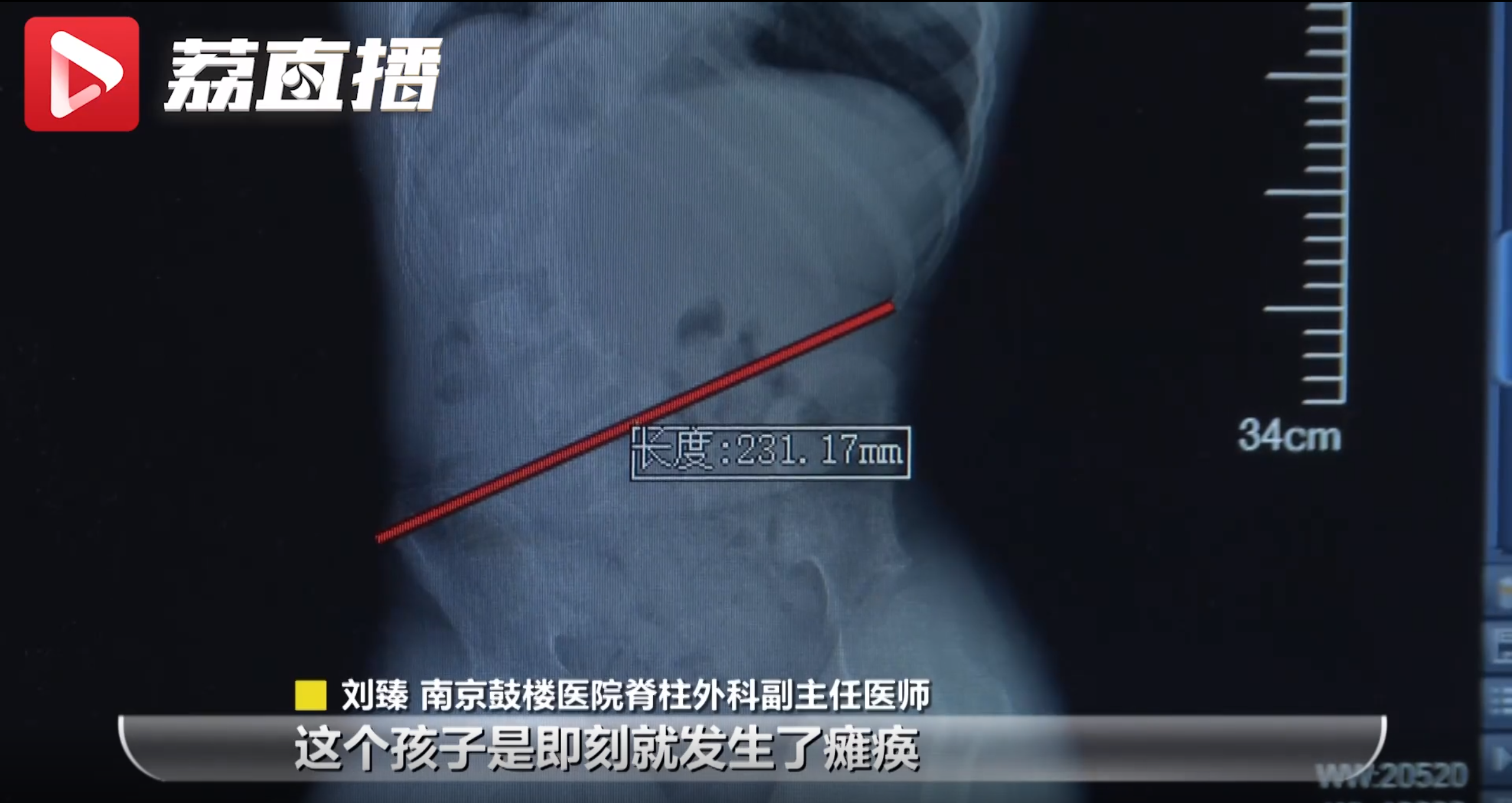 屏幕截图2023-07-24153715.png