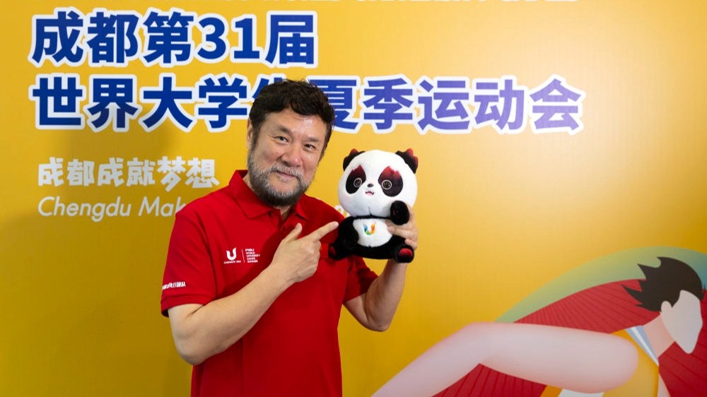 成都大运会开幕式总导演陈维亚:最大难题是这六个字