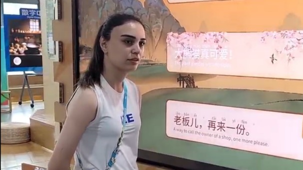 视频丨阿塞拜疆姑娘 四川话天赋点满了！