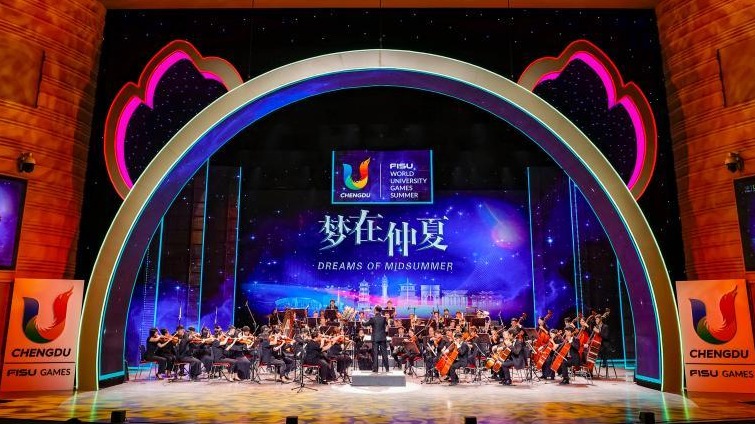 梦在仲夏 音乐传情 大运村上演交响音乐会