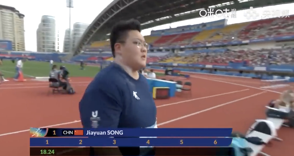 QQ20230801-191956@2x.png