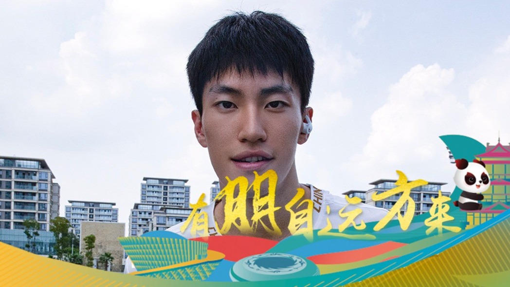 有朋自远方来｜准备拍照 与蓉宝在大运村相遇
