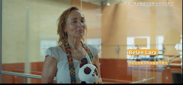 青春主场|西班牙国家国际关系部负责人贝伦·拉腊:成都与许多先进的、曾承办过大型国际赛事、世界一流的大城市处于同一水平