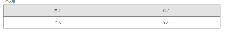 J)KRZ586BN133S(UU(YH{_M.png