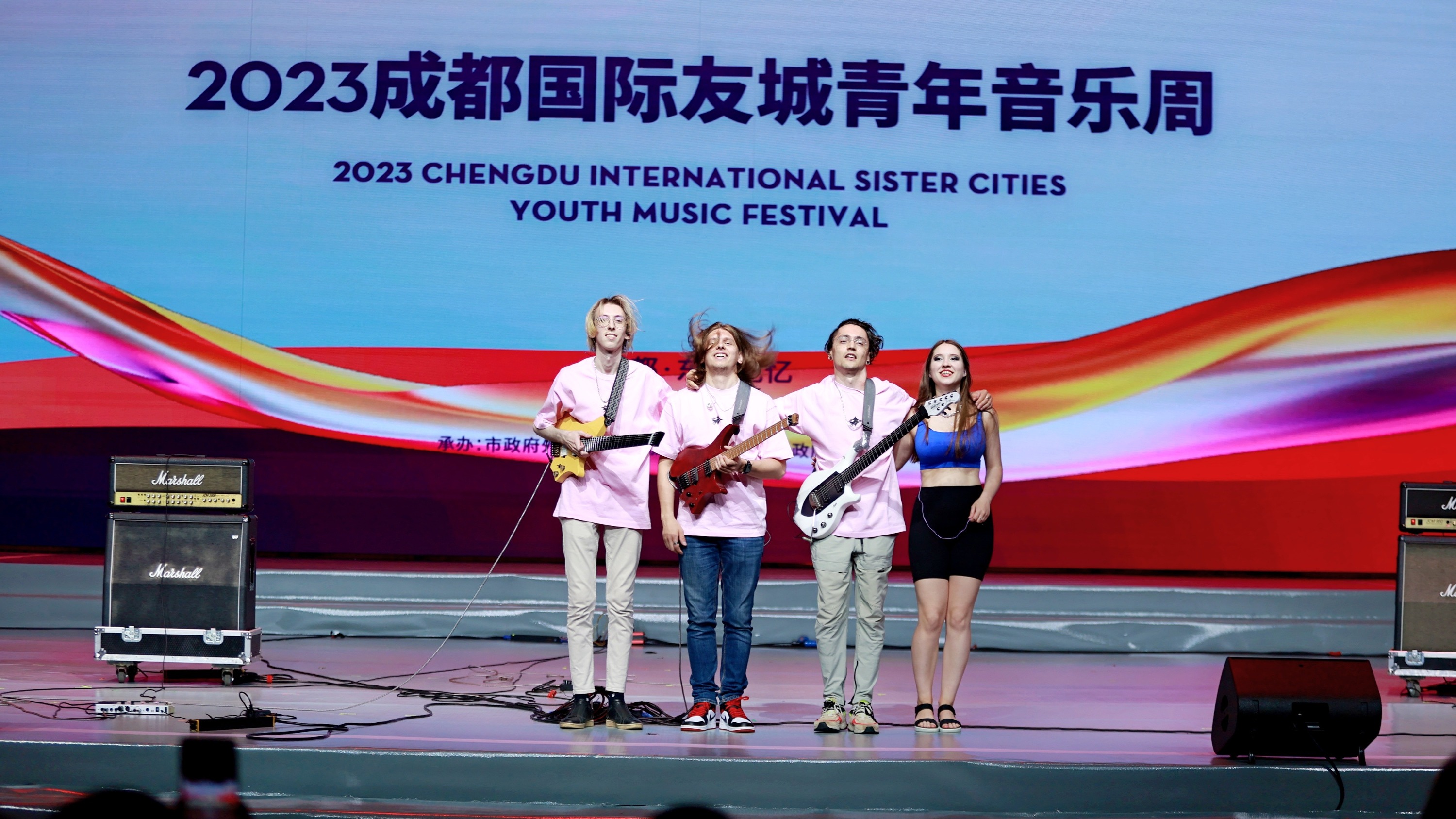 以音乐礼遇大运 ！“2023成都国际友城青年音乐周”启幕
