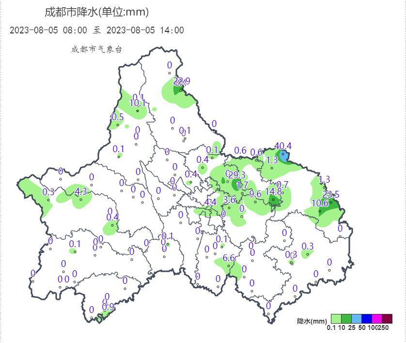 微信图片_20230805144503_1.jpg