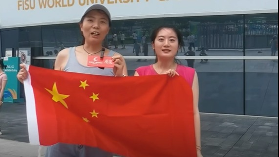 视频丨中国女篮今晚凤凰山冲击金牌 “大宝贝”加油 女篮雄起！