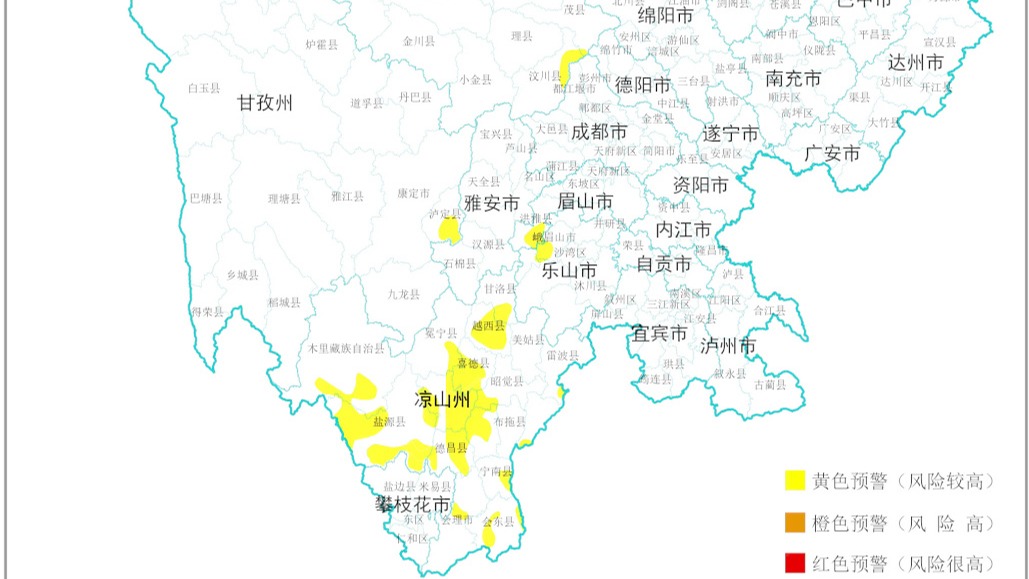 预警范围扩大！四川23个县市区地灾风险较高