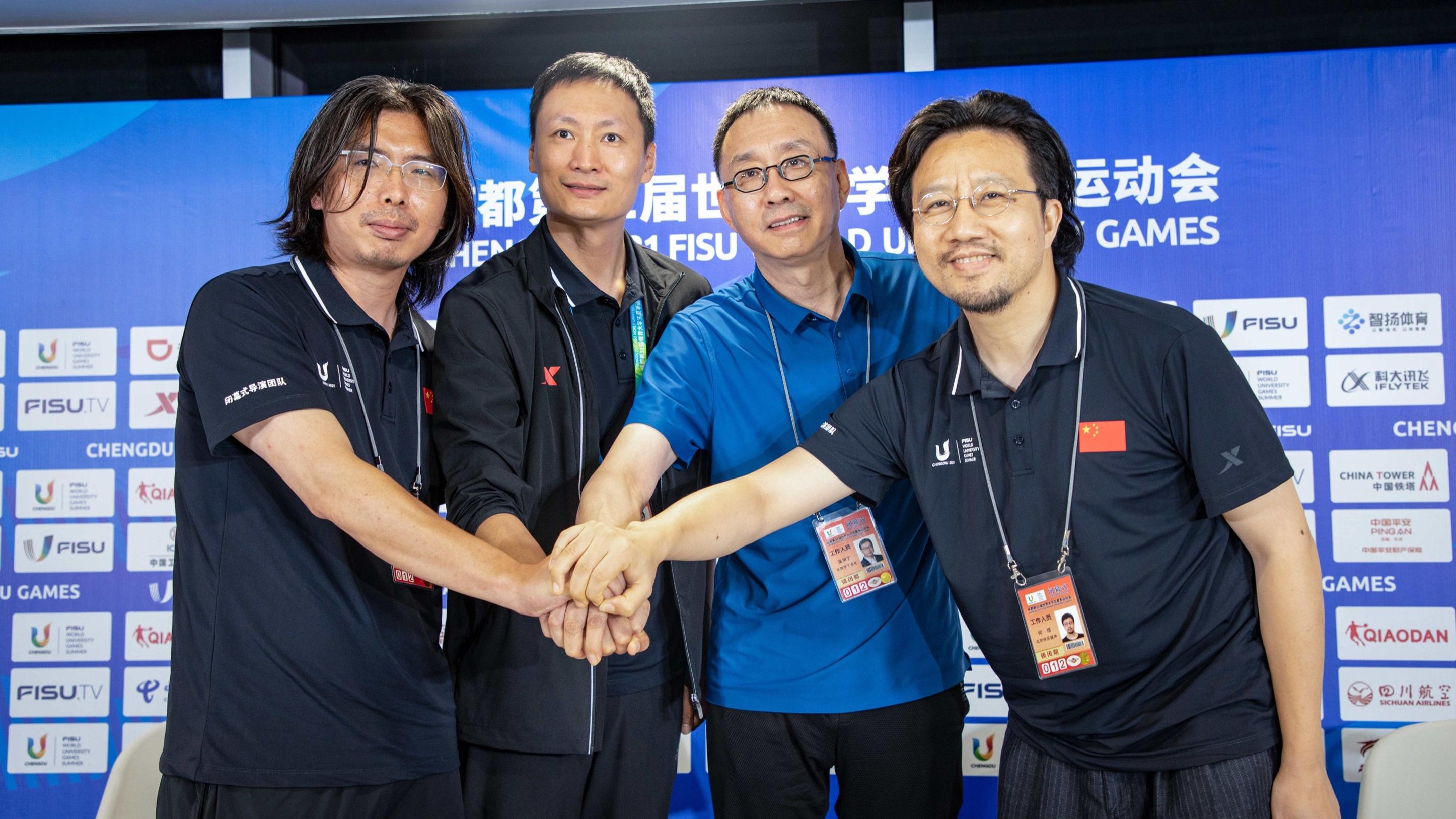专访闭幕式导演团队：公园里的舞台 地道成都味道 大运会闭幕式亮点提前看