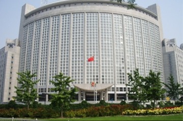 外交部发言人就美国国务院发表关于仁爱礁问题的声明答记者问