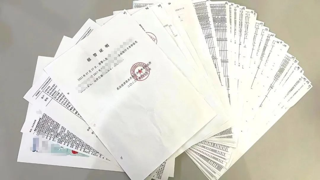 “办45张证明才解绑”明细公布，支付宝回应