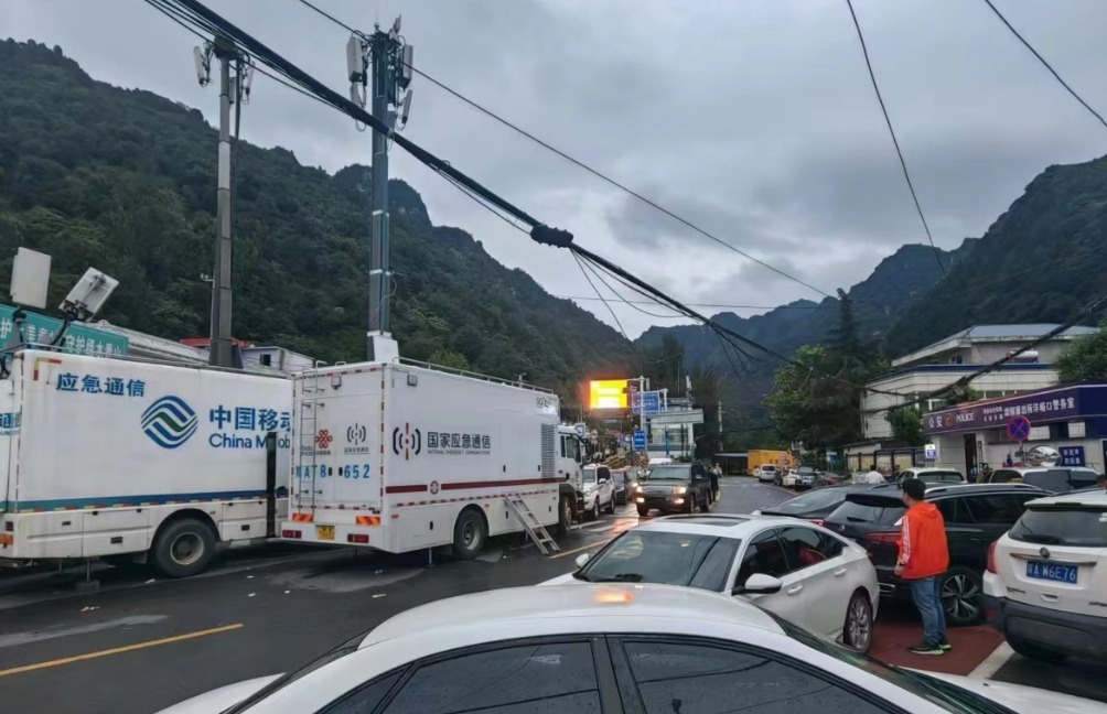西安喂子坪村山洪泥石流已致4人遇难