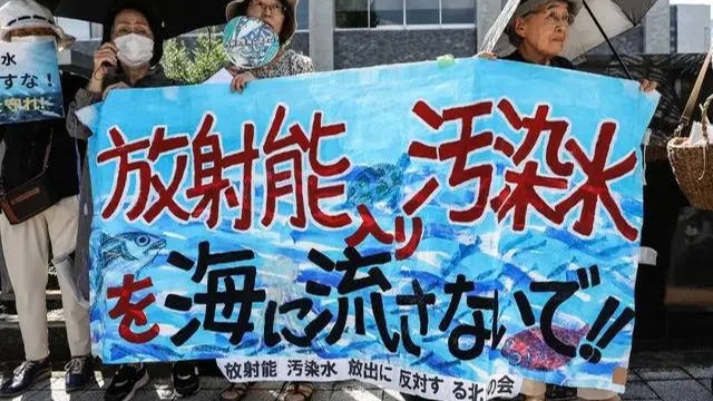一文梳理！日本强推核污染水排海事件始末