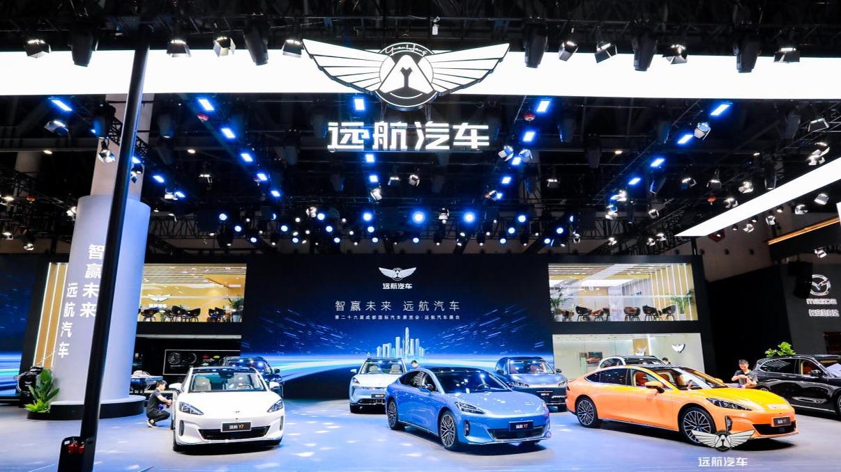 2023成都车展 | 致力极致豪华体验，群访远航汽车远勤山