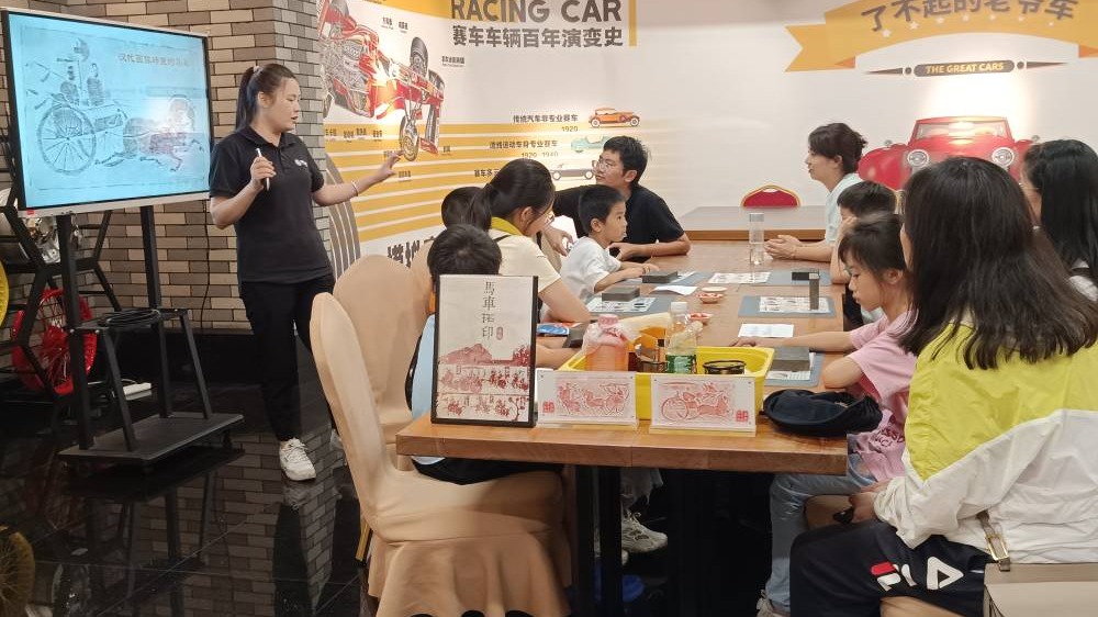 首期亲子游体验线路发布！成都高新区数字文旅体地图即将上线