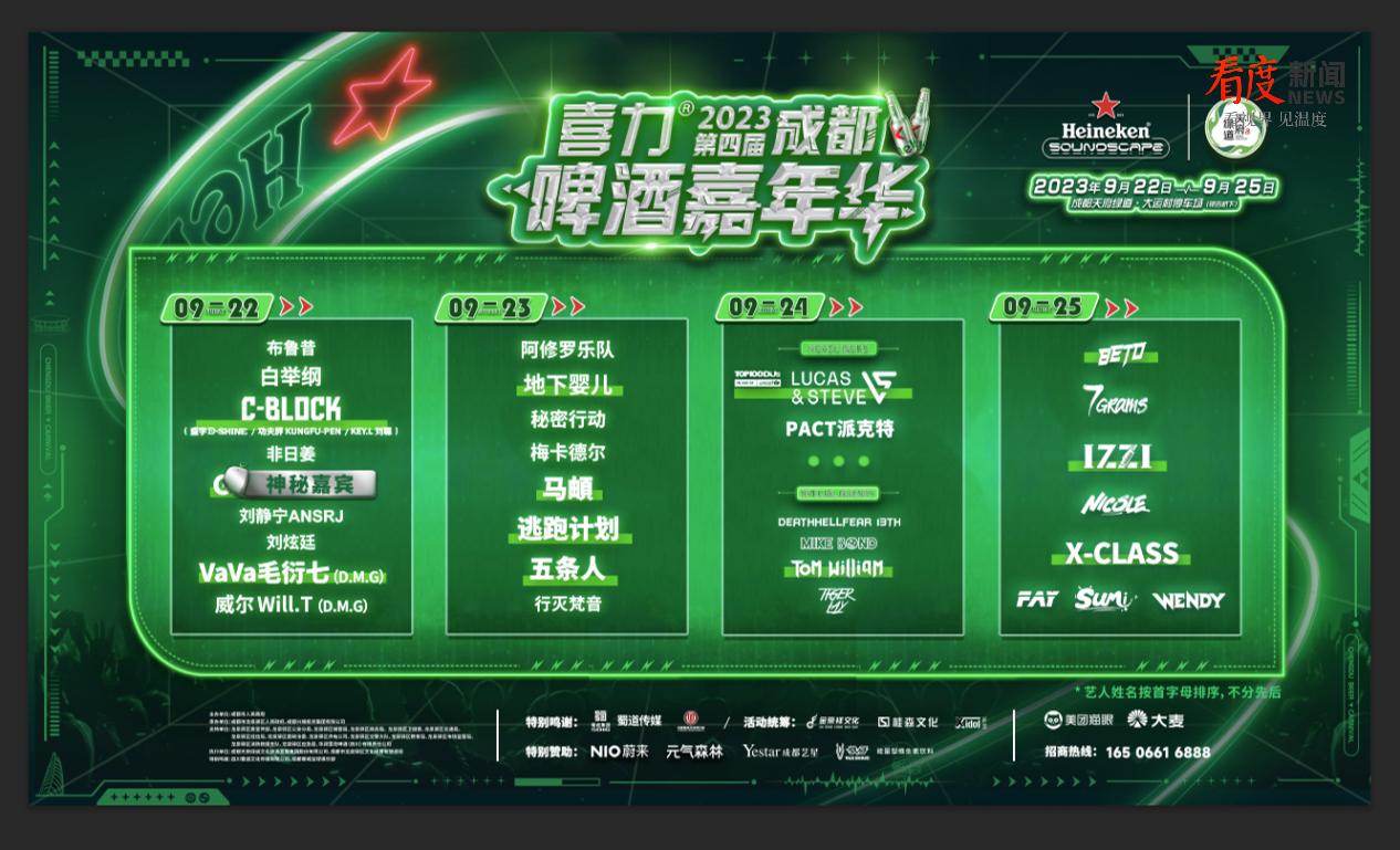 519da5ddcc844ee39d93cca6ab7f3eb9.png