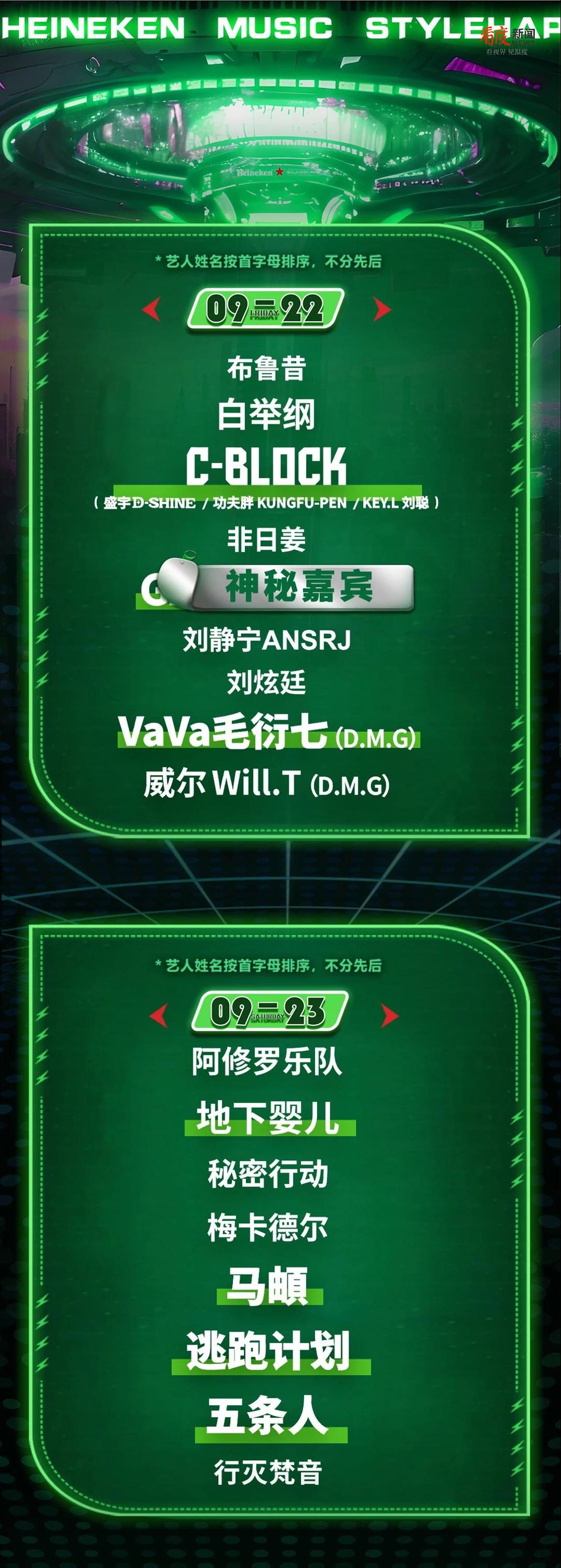 b2a7eff2231a4750b88bcbb40e9cbd68.png