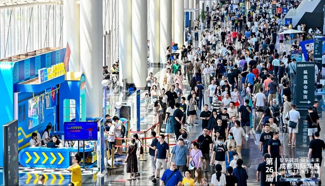 看度深观察丨3.5万台！60亿！成都车展为汽车市场注入“强心剂”