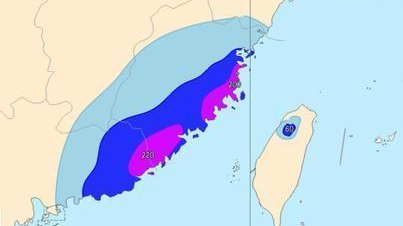 预警！台风“海葵”未来还将在粤闽交界至广东汕头一带再次登陆