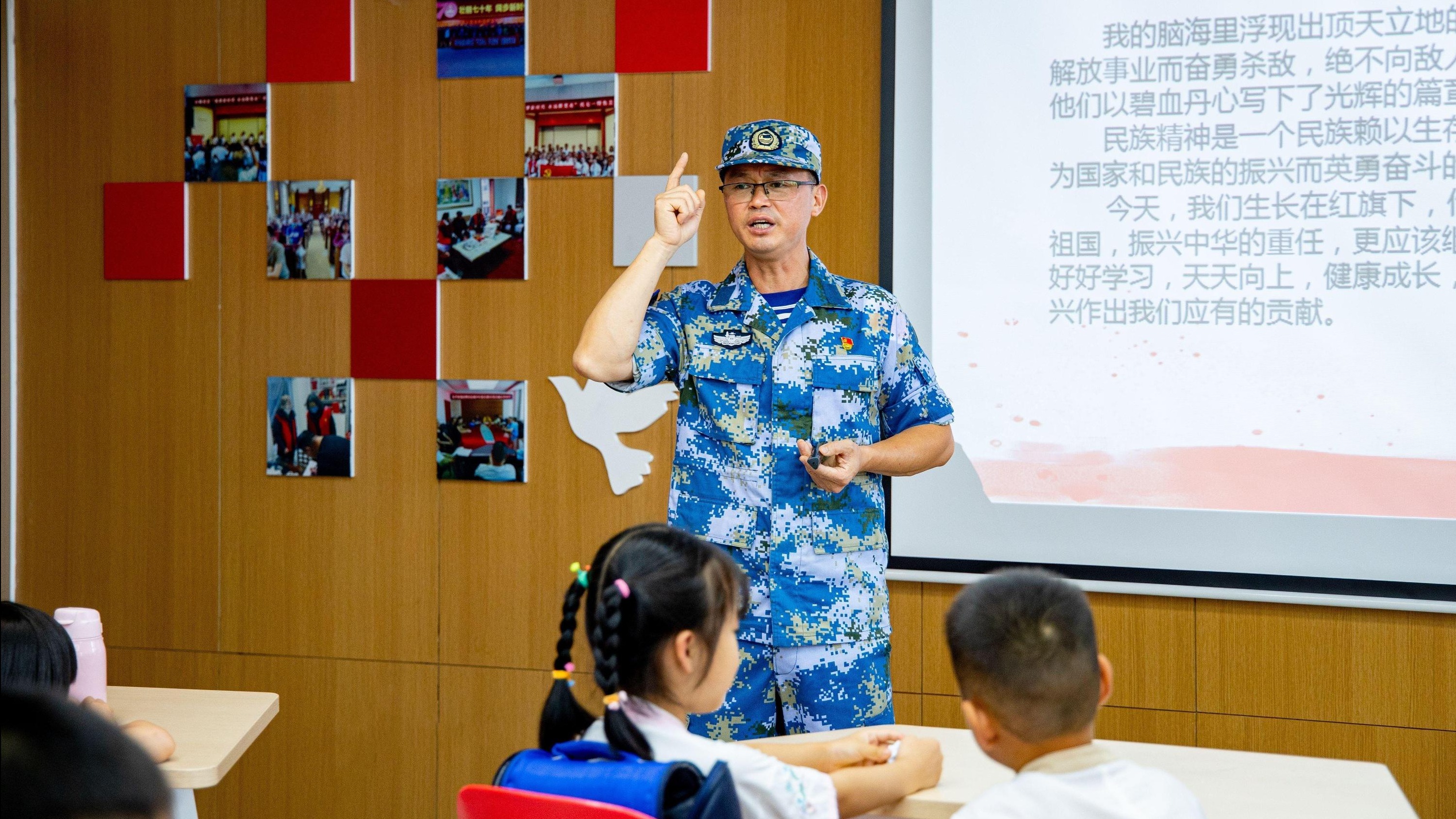 看度深观察｜海军老兵廖良开：在青年少年心中种下报国种子，点燃爱国强军梦