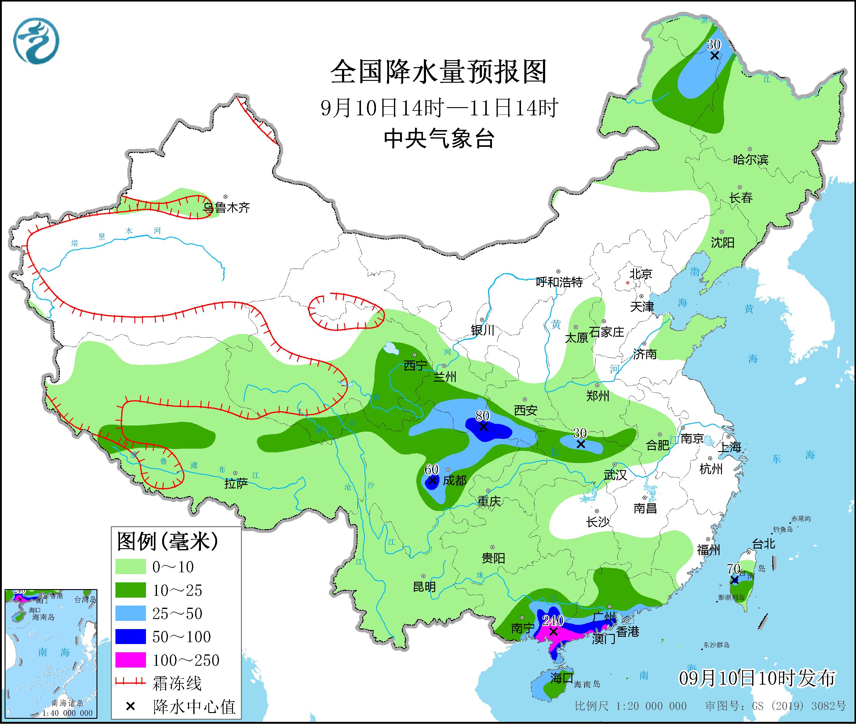 下雨.jpeg