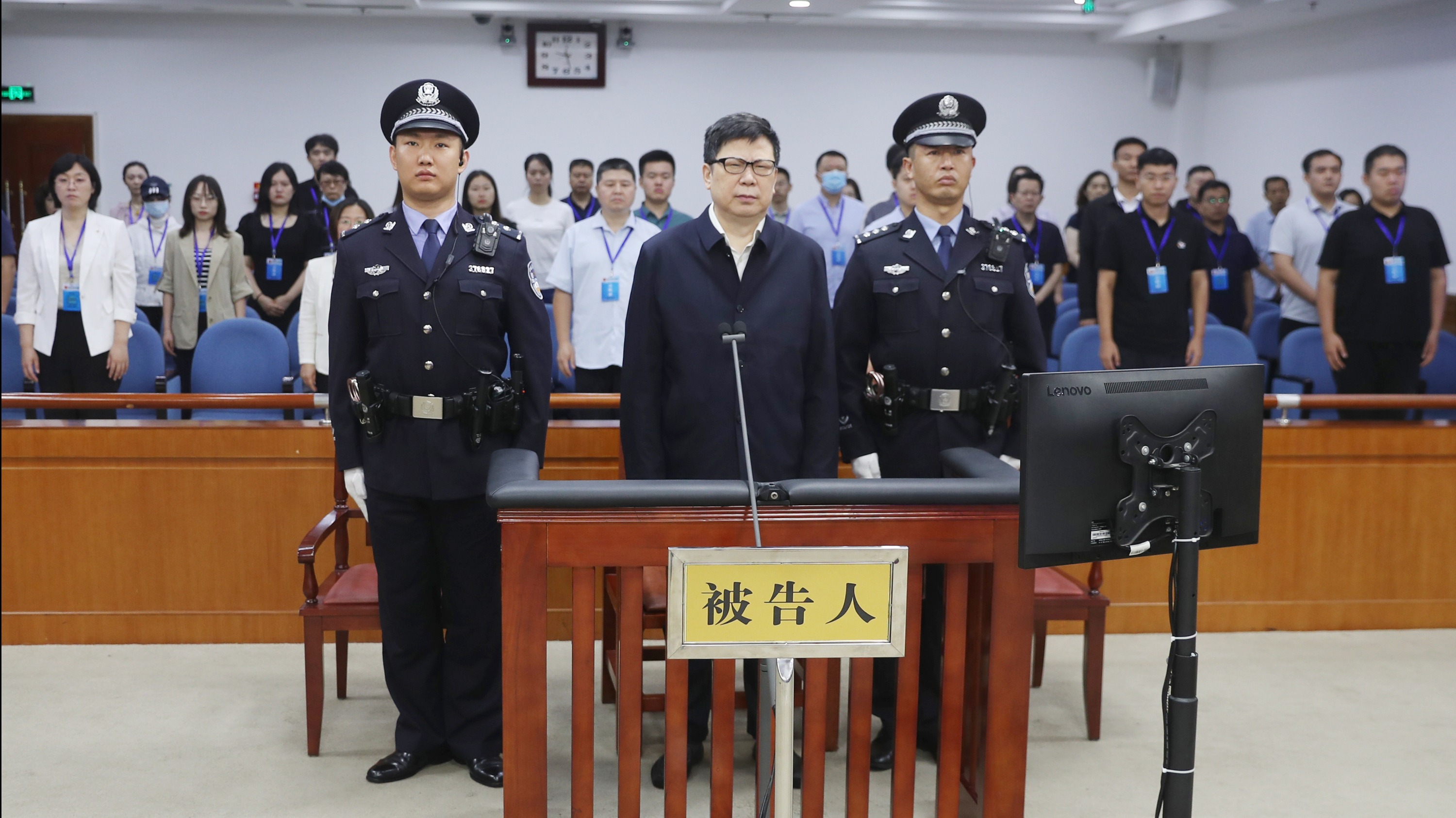 中国人寿保险（集团）公司原董事长王滨一审被判死缓