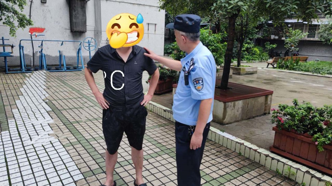 做完任务就能“约炮”？警惕诈骗，不要被色迷心窍！