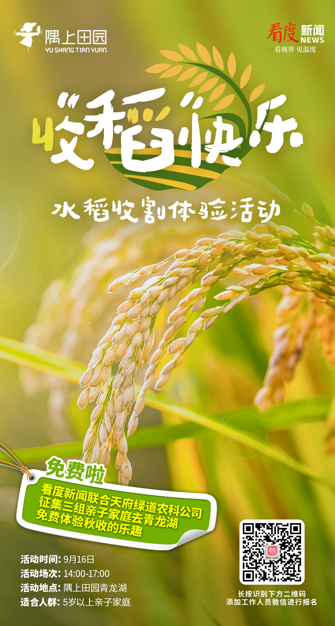 b46e11dea45aa9919bc963545e1c4b3a.jpg