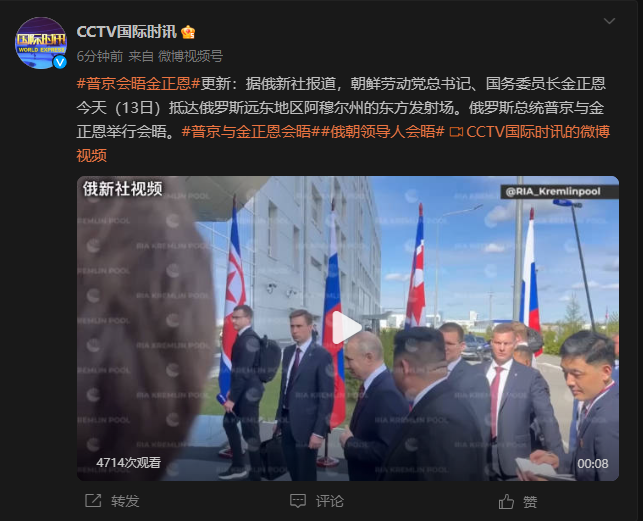 QQ截图20230913122743.png
