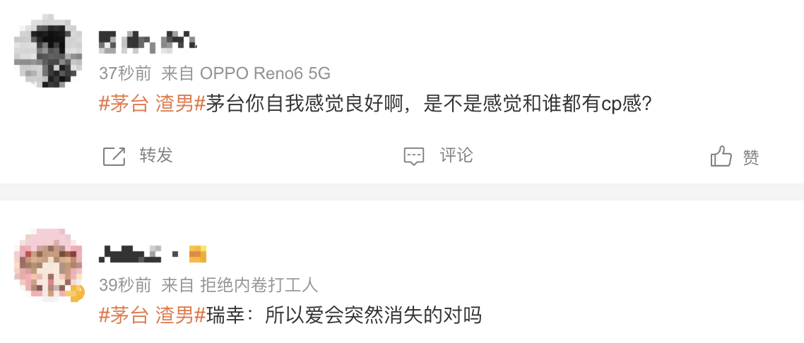 QQ20230914-123644@2x.png