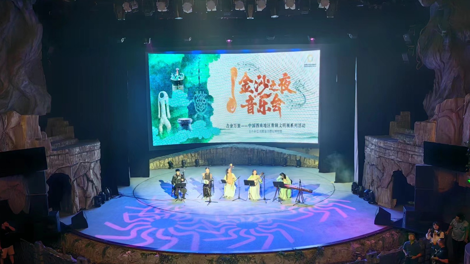 青铜展览、经典音乐会…快来金沙博物馆过“夜生活”