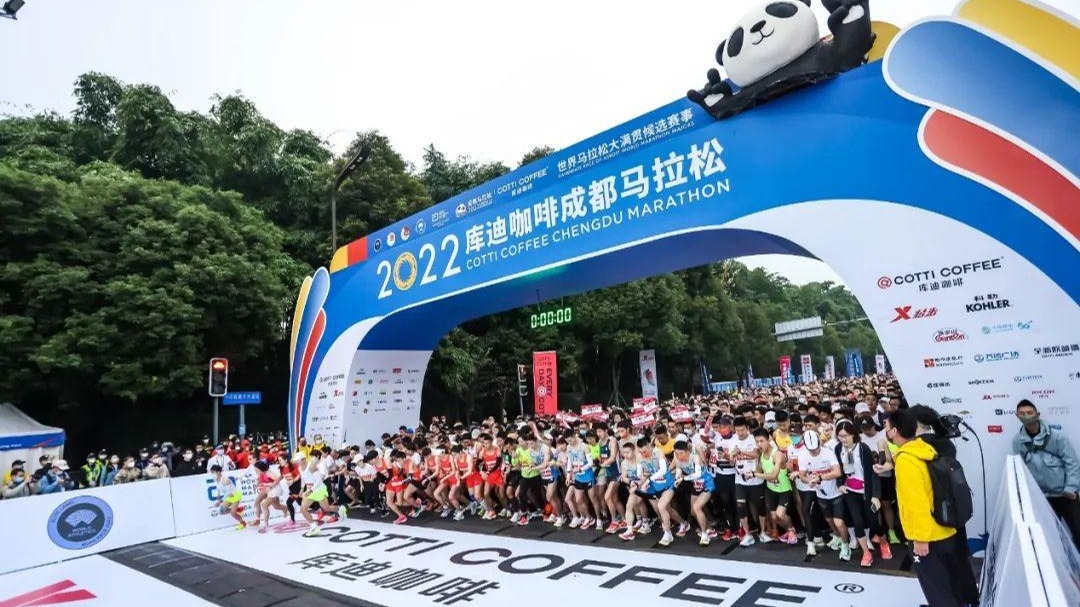 2023成都马拉松明早开启报名！新路线实现主城区全覆盖