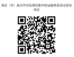 1694752233251.png