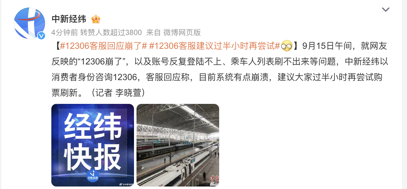 QQ20230915-132701@2x.png