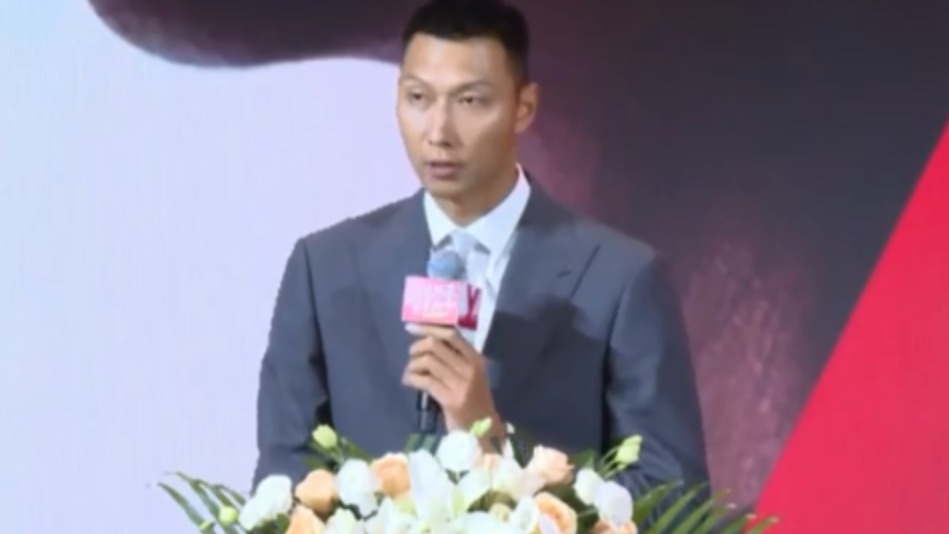 易建联退役仪式举行