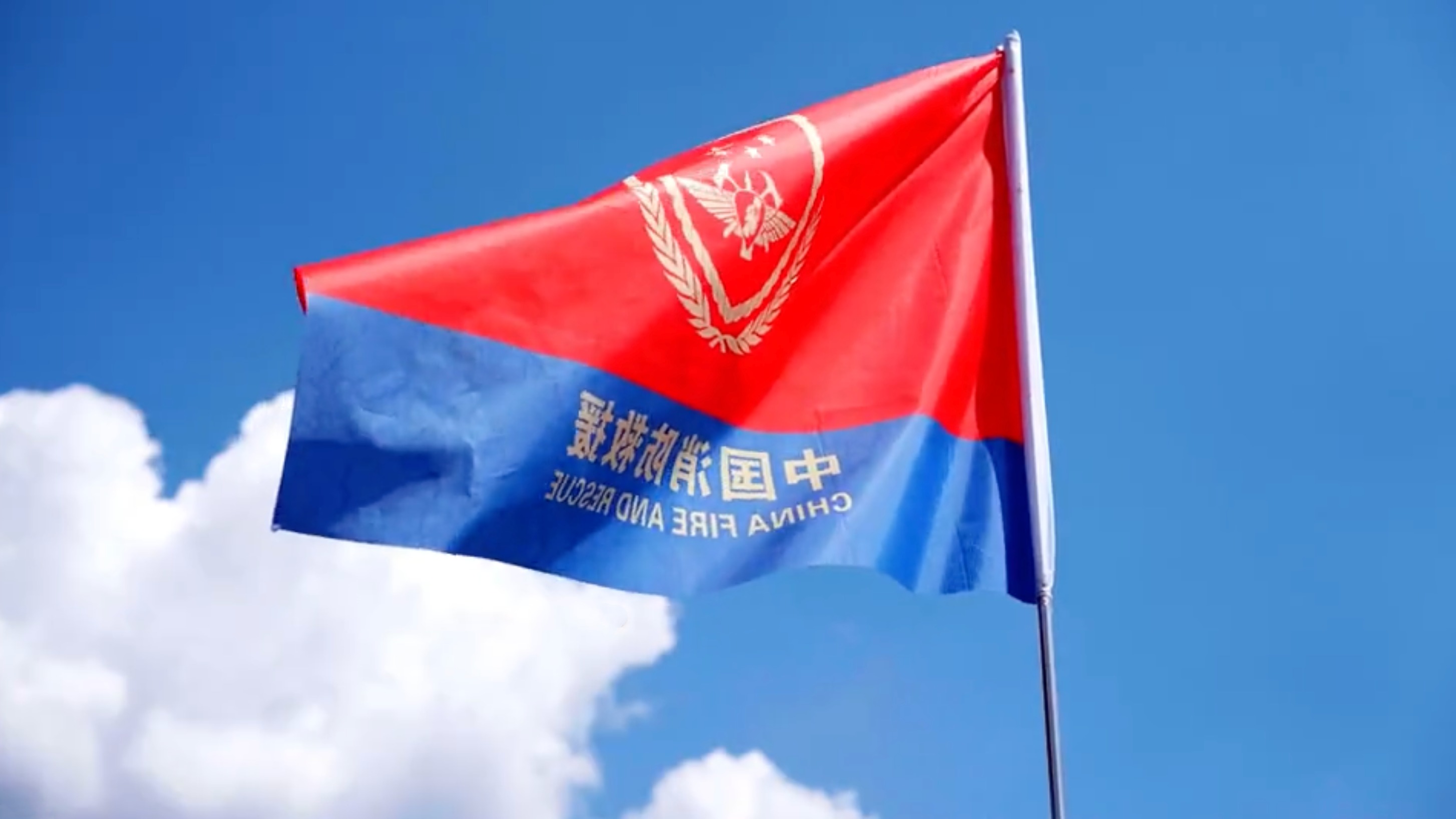 视频｜走进基层践行“四力” “媒体记者消防行”活动在蓉举行 