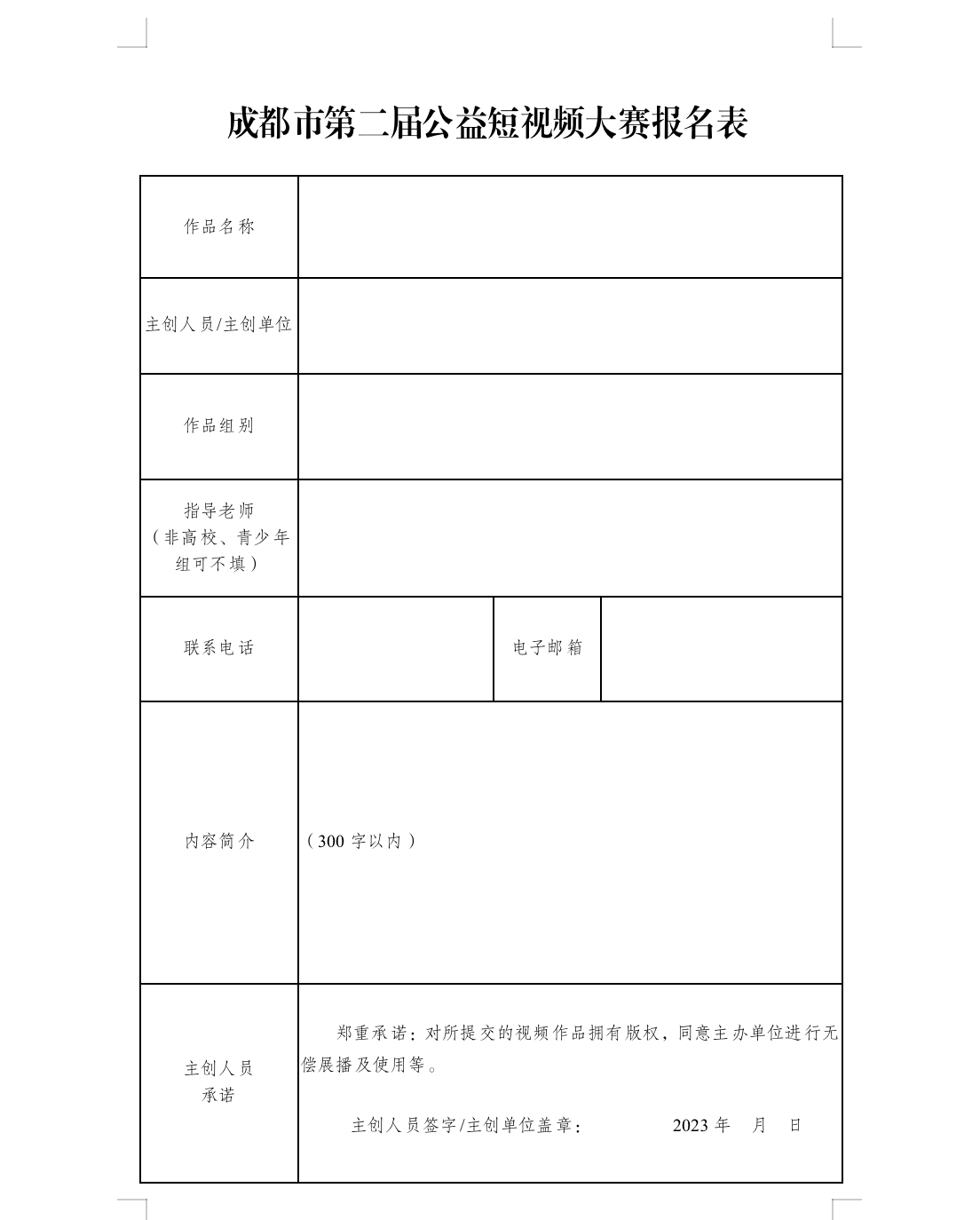 图片18.png