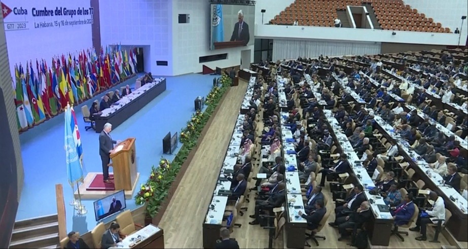 “77国集团和中国”峰会通过《哈瓦那宣言》